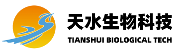 滕州市天水生物科技有限公司